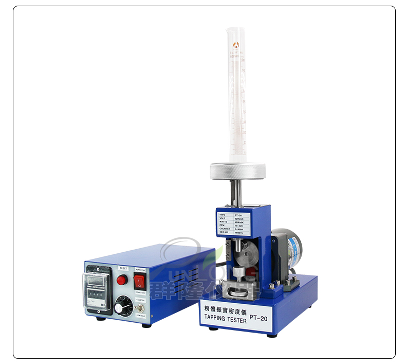 粉體振實(shí)密度測(cè)試儀_11